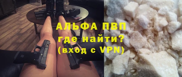 амф Майский