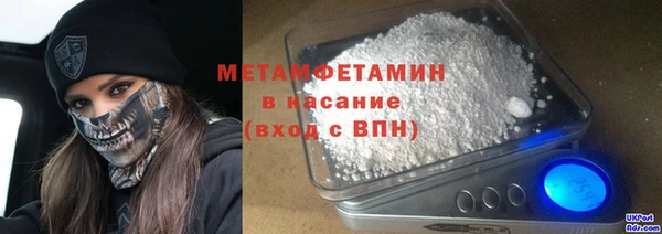 амф Майский