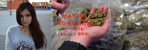 амф Майский