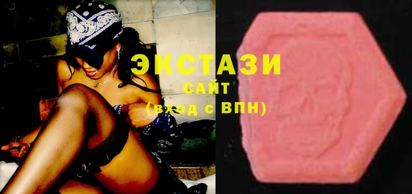 PSILOCYBIN Магадан