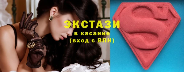 амф Майский