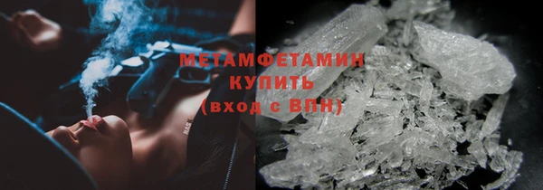 PSILOCYBIN Магадан