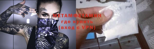 амф Майский