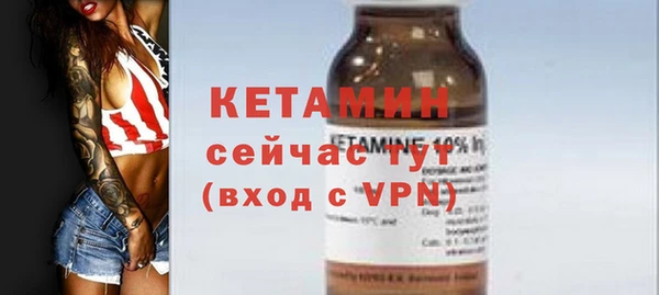 амф Майский