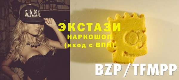 амф Майский