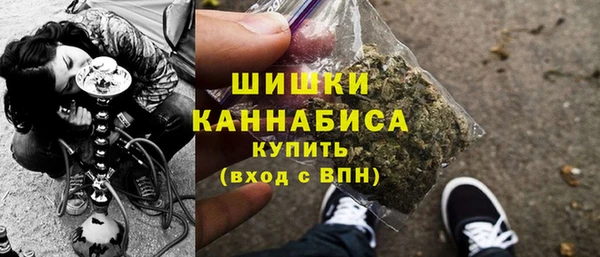 PSILOCYBIN Магадан