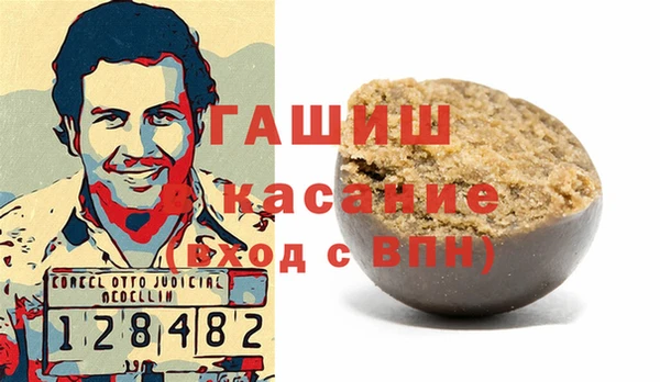 амф Майский