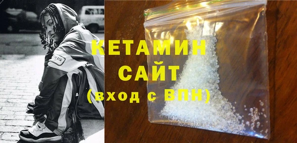 MESCALINE Магас
