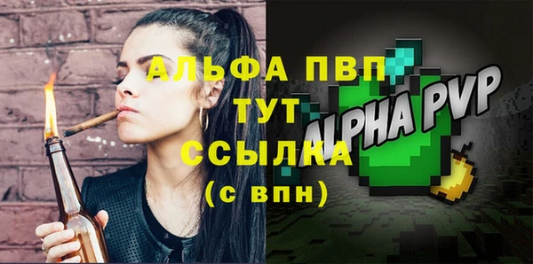PSILOCYBIN Магадан