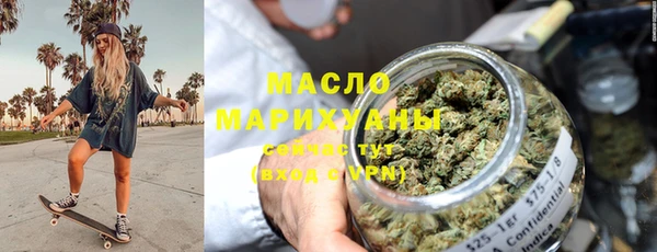 PSILOCYBIN Магадан