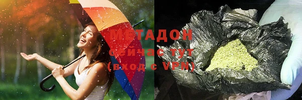 PSILOCYBIN Магадан