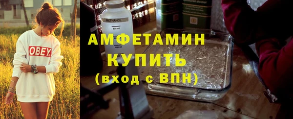 MESCALINE Магас