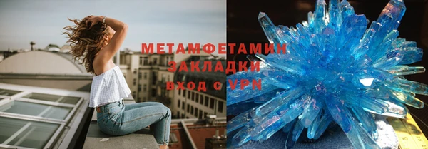 амф Майский