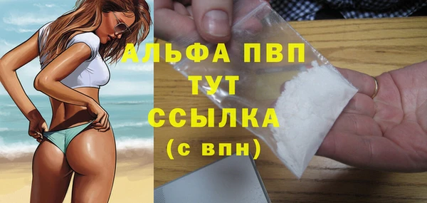 PSILOCYBIN Магадан
